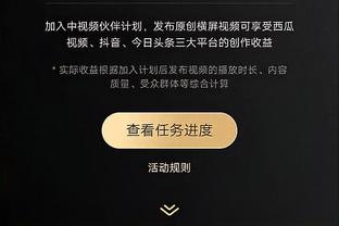 ?拜仁、阿森纳首回合翻车，吧友们看好哪些球队晋级欧冠8强？